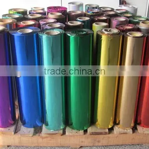 Colorful Metallized Pet Laminated Film thumbnail-5