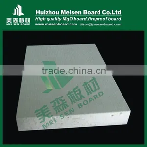 Fireproof Glass Magnesium Oxide Board thumbnail-1
