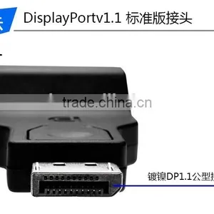 The Lowest Factory Price DP Male TO VGA Female Converter Electric Transformer YJS-K012 thumbnail-2