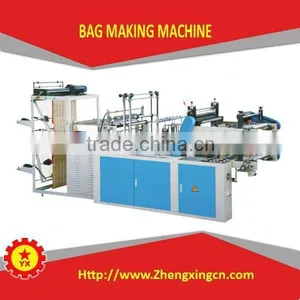 Roll Vest Bag Production Line Machine Film and Bag Making Machine thumbnail-4