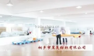 Tongxiang Yuhao Textile Co., Ltd. company overview - view 3 thumbnail