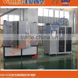 Titanium Nitride Plating Equipment on Medicine Scapel thumbnail-2