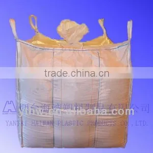 PP Baffle Ton Bag/siftproof Bulk Bags thumbnail-1