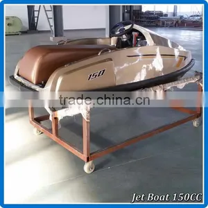 Gather New 150cc Mini Jet Boat thumbnail-4