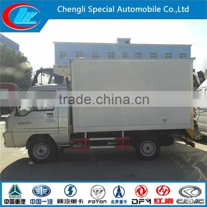 Yuling 2T Freezer Truck Mini Van Truck Cargo Box Van Truck Fiberglass Van Truck Food Box Van Truck thumbnail-1