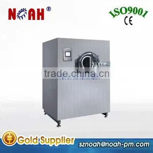 Pellet Coater (BG-150) thumbnail-1