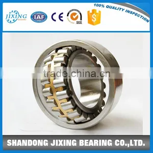 Self-aligning Roller Bearing 23956 thumbnail-2