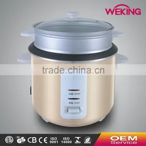 Cylindrical Rice Cooker thumbnail-1