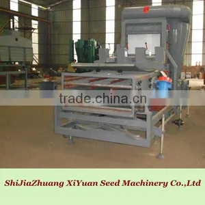 Beans Seed Cleaning Machine thumbnail-2