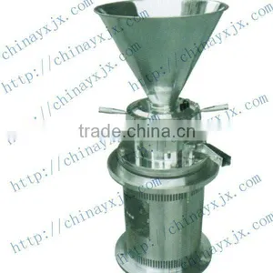 Superfine Processing Colloid Mill Machine thumbnail-1