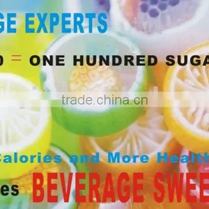 Milk Beverage Sweetener 50 Times thumbnail-1