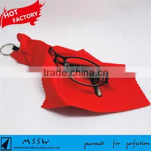 Microfiber Eyeglasses Wiper thumbnail-1