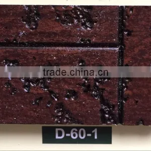 Transparent Wall Panel thumbnail-1