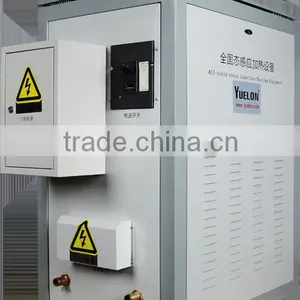 Induction Heater 120KW thumbnail-5