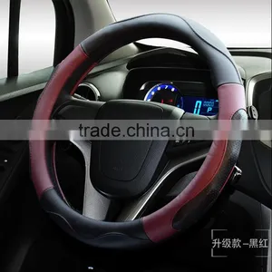 Car Steering Wheel Cover/Silicone Rubber Steering Cover thumbnail-3