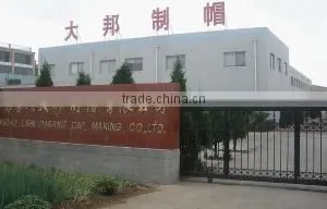 Qingdao Lishi Dabang Cap Making Co., Ltd. company overview - view 1 thumbnail