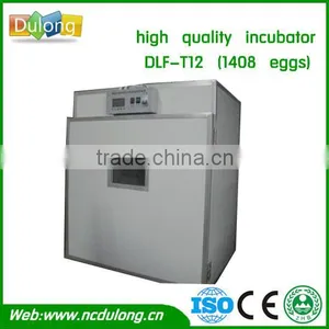 Above 98% Hatching Rate Digital Thermostat for Incubator Home thumbnail-1