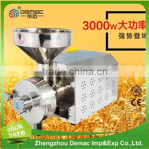CE Approved Electric Herbs/spices Grinding Machine for Sale thumbnail-1