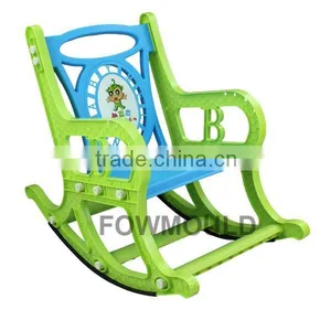 Baby Plastic Folding Rocking Chair thumbnail-2