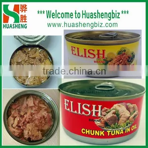 High Quality Canned Tuna Supply thumbnail-1