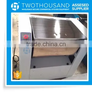 50 Liter Stainless Steel or Painted Body Choose 3 Kinds of Blades Optional for Dough Mixer Noodle thumbnail-3