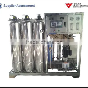 Purified Water Producing Unit thumbnail-1