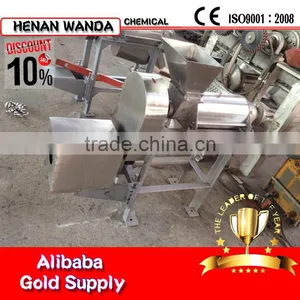 Ginger Fruit Extractor Machine / Sugarcane Peeling Machine / Fruit Juicer thumbnail-6