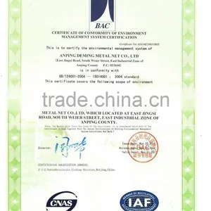 Quality & Company Certificate - Anping Deming Is Your Best Choice thumbnail-2