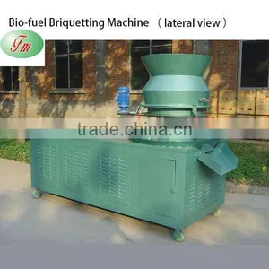 0.5-1t/h Hot Sale Briquette Machine Factory-outlet thumbnail-6