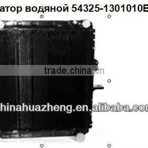 Top Quality OEM Excavation Tractor Radiator Core for Russian Vehicles, Copper Core thumbnail-1