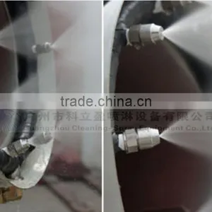 1.0mm Low Pressure Fog Mist Spray Nozzle for Fog Cannon thumbnail-3