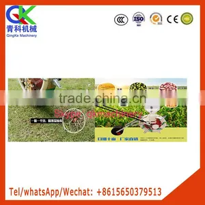Soybean Transplanting Tools Fertilizer Distributor Made in China thumbnail-4