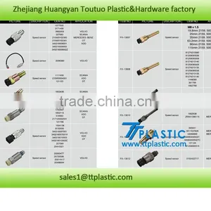 Mercedes Benz Switch OEM thumbnail-1