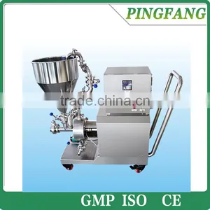 BX Stainless Steel Emulsifying Pump, Homogenizer/Emulsifier Pump thumbnail-1