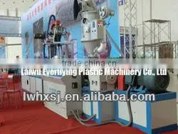 Two-layer Single Wing Labyrinth Type Drip Irrigation Belt Production Unit thumbnail-1
