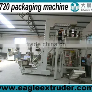 DP720 Pet Dog Food Packing Machine , Snack Food Packing Machine, Packing Machine for Food thumbnail-1