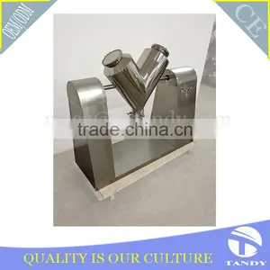 Laboratory Cosmetic Powder V Shape Mixer thumbnail-1