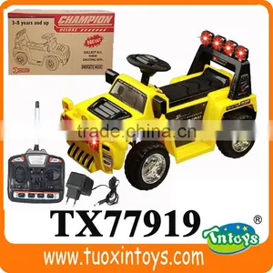Ride on Cars for Kids India, Kids Ride on Tractor thumbnail-5