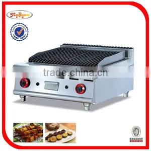 Counter Top Gas Lava Rock Grill for Sale GB-989-1 thumbnail-1