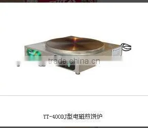 Induction Cooker thumbnail-1