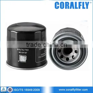 Coralfly OEM Фильтр масла для экскаватора 129150-35151 thumbnail-1