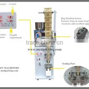 2-99g Bag Packing Machine With Bag Position Setting System thumbnail-5