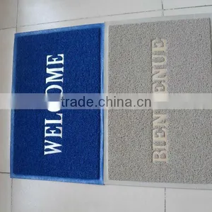 Pvc Coil Mat Rubber Coil Mat thumbnail-1