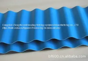 Steel Structure Corrugated Roof Panel Manufacturing Production Line thumbnail-4