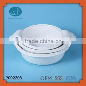 Eco-friendly Feature Porcelain Baking Set,casserole Type White Ceramic Pan, Casserole Set thumbnail-1
