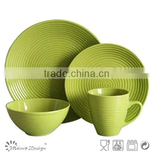 Embossed Dinnerware 16pcs Stoneceramic White Embossed Dinnerware Set Ceramic Embossed Dinnerware thumbnail-6