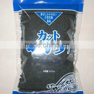 DRIED WAKAME thumbnail-1