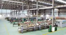 Huifeng Motors Co., Ltd. company overview - view 1 thumbnail