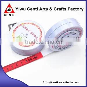Hot Sale Round BMI Tape Measure Scale thumbnail-2