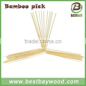 Factory Price 40cm Natural Bamboo Stick,bamboo Bbq Stick thumbnail-3